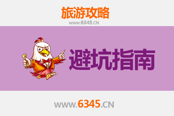 临沧沧源秘境探索：资深旅游博主的几大忠告与须知