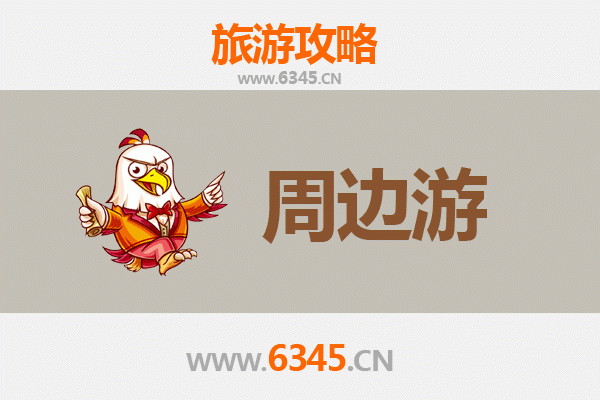临沧沧源秘境探索：佤乡风情与自然奇观周边游全攻略