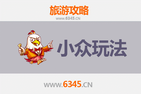 探秘沧源：佤乡秘境与原始风情的小众玩法指南