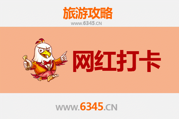 沧源秘境探索：佤乡风情与网红打卡地全攻略