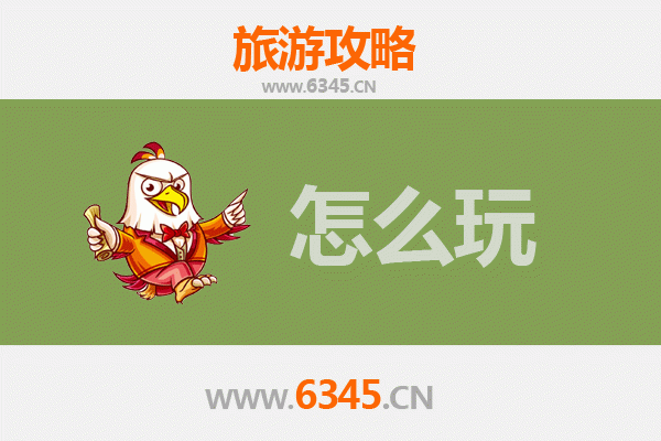 节假日探秘临沧沧源：佤乡风情与自然奇观的完美之旅
