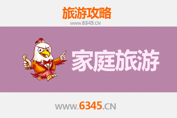 临沧沧源亲子秘境之旅：探秘佤乡风情与自然奇观