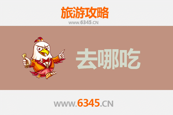 沧源美食全攻略：佤族风味与秘境舌尖之旅