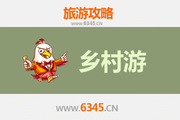 探秘沧源：佤乡秘境乡村游精品线路全攻略