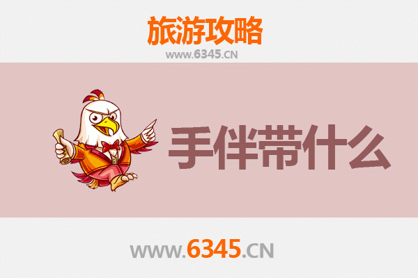 临沧沧源至湄洲岛深度旅游攻略：探秘山海，礼佛朝圣与伴手礼指南